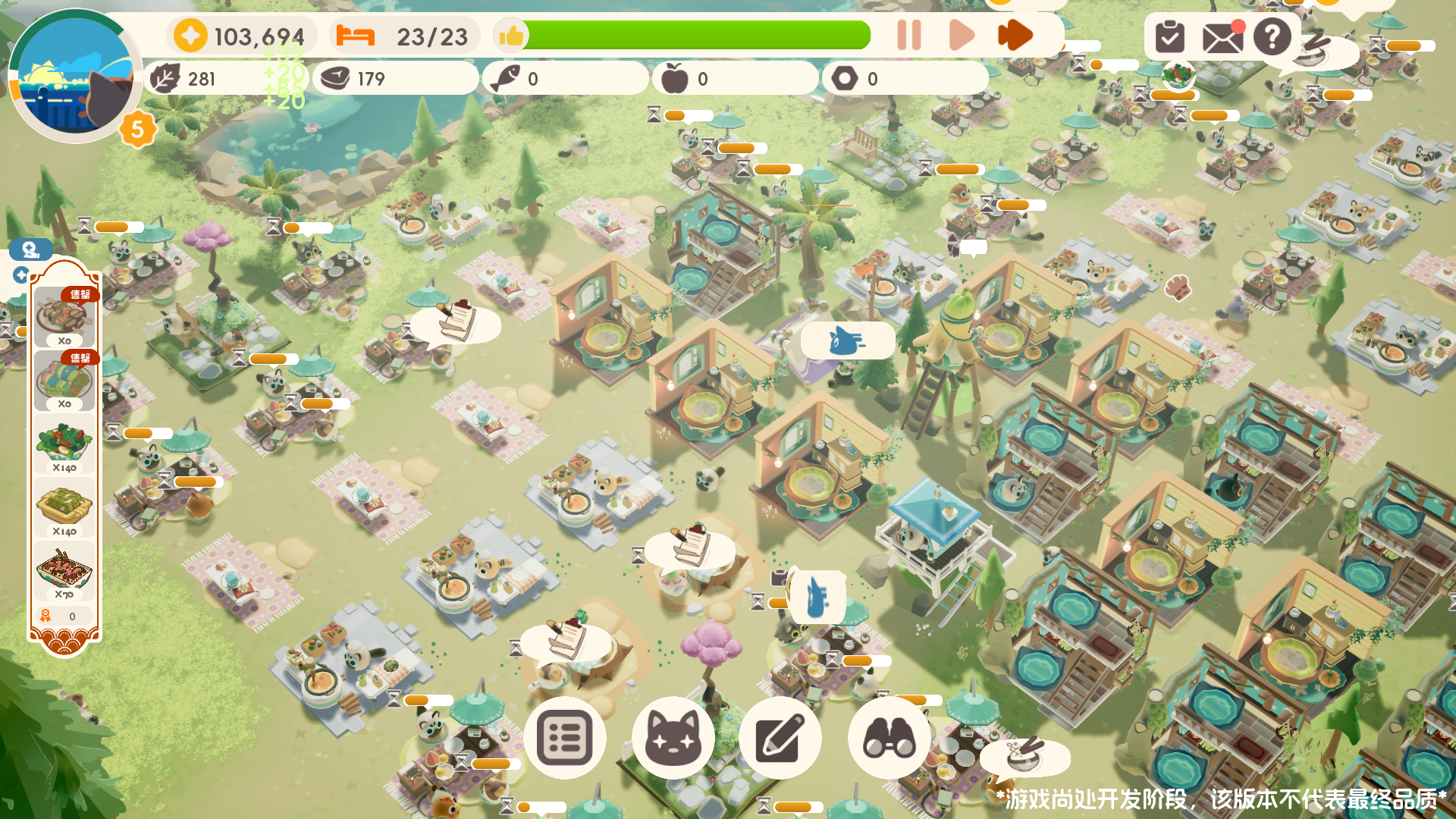 LeankomGames 工作室日常 — 猫咪与茶